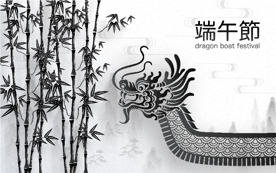 中国风传统节日端午节屈原划龙舟包粽子节日插画海报AI矢量素材【024】